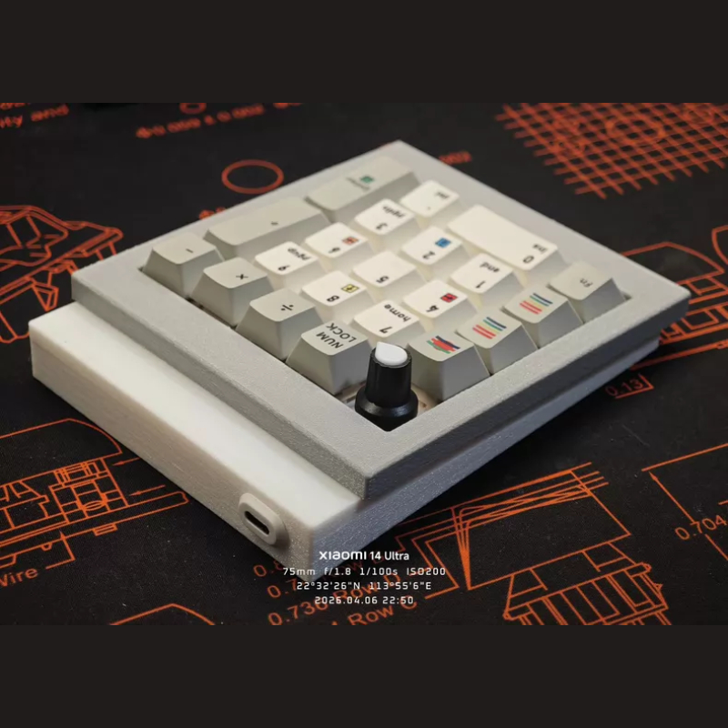 Number Area PAD Keyboard Kit C - Gaming Keyboard No Number Pad recension och pris