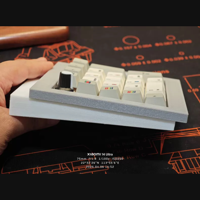 Number Area PAD Keyboard Kit C - Gaming Keyboard No Number Pad recension och pris