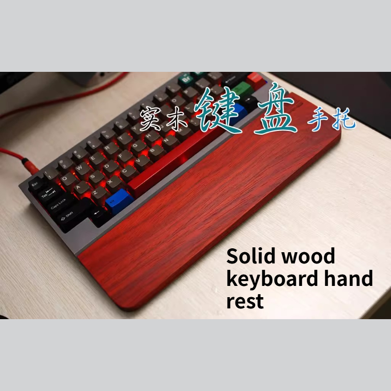 African Padauk Mechanical Keyb - Wrist Rest Wood recension och pris