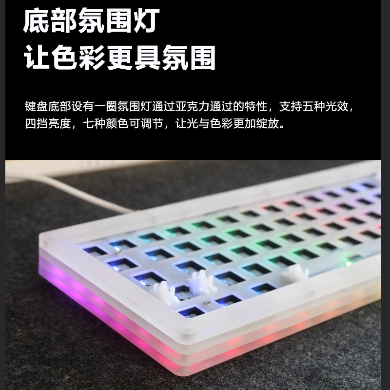 Acr 68Pro Acrylic Transparent  - Gaming Keyboard Bundle recension och pris