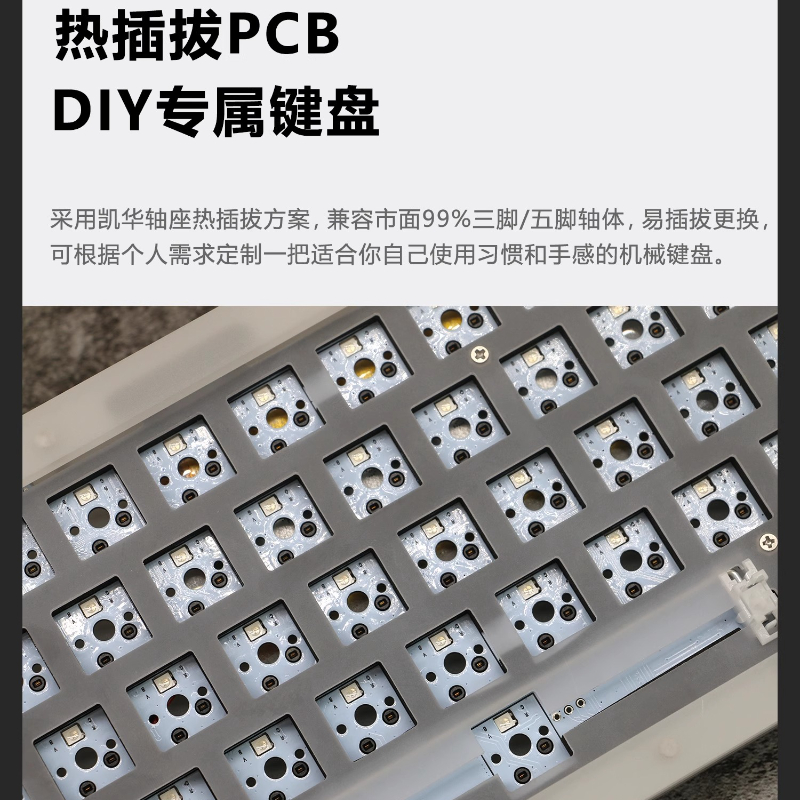 Acr 68Pro Acrylic Transparent  - Gaming Keyboard Bundle recension och pris
